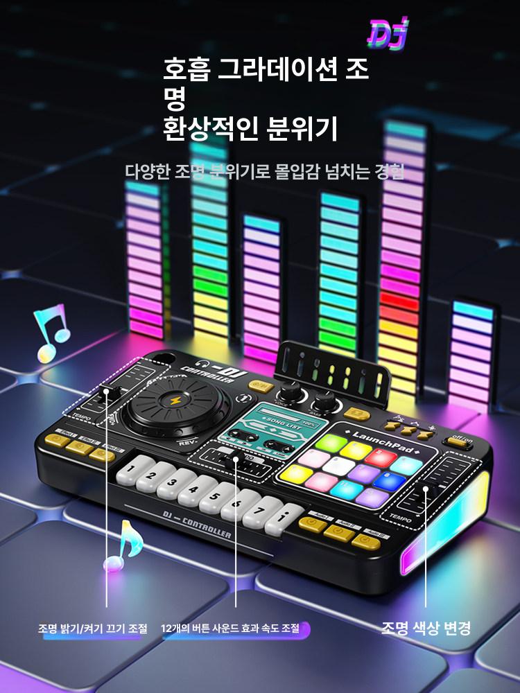 미니 디제잉 기계 턴테이블 장비 입문용 DJ 휴대용 블랙 100 A - 상세 이미지 3