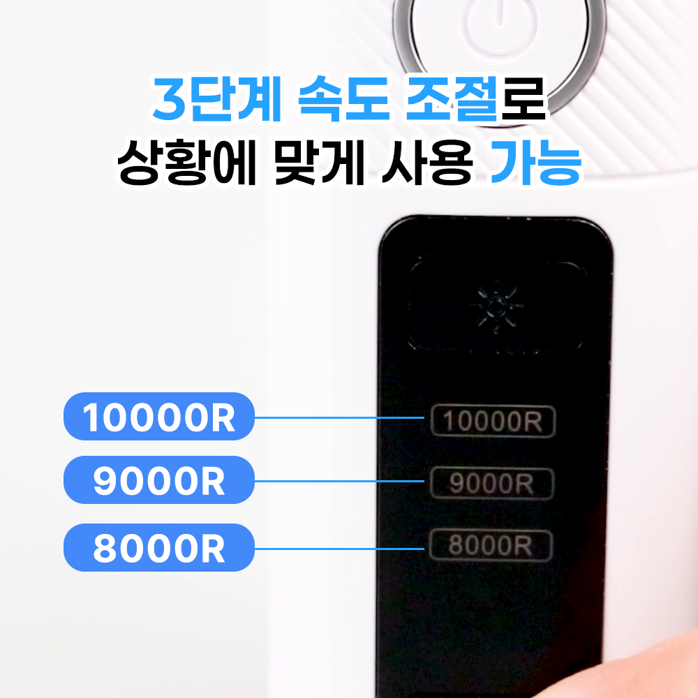 우다다 강갈이 PRO 강아지 발톱 깎이 고양이 그라인더 발톱 갈이 - 상세 이미지 4