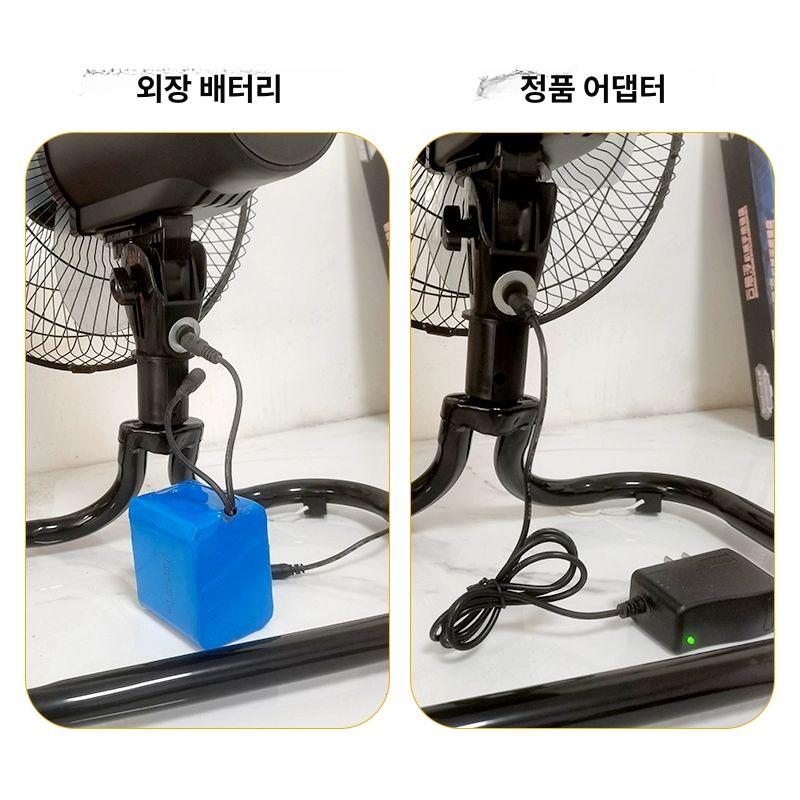 12인치 선풍기 태양광 충전식 야외용 휴대용 차박 낚시 캠핑 여름 - 상세 이미지 5