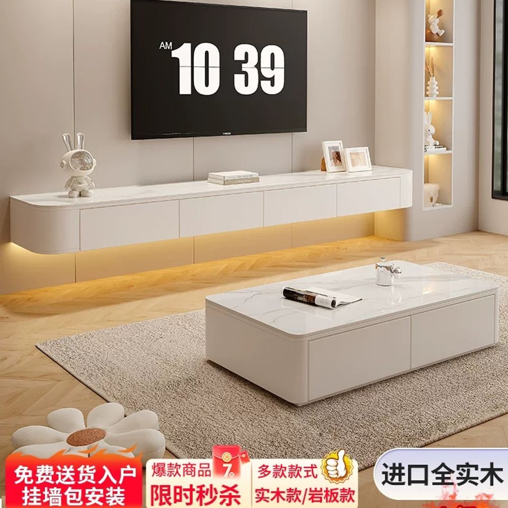 모던 티비장 벽걸이 TV 인테리어 나무 우드 고급 선반 수납장 거실 안방 거치대 - 상세 이미지 2