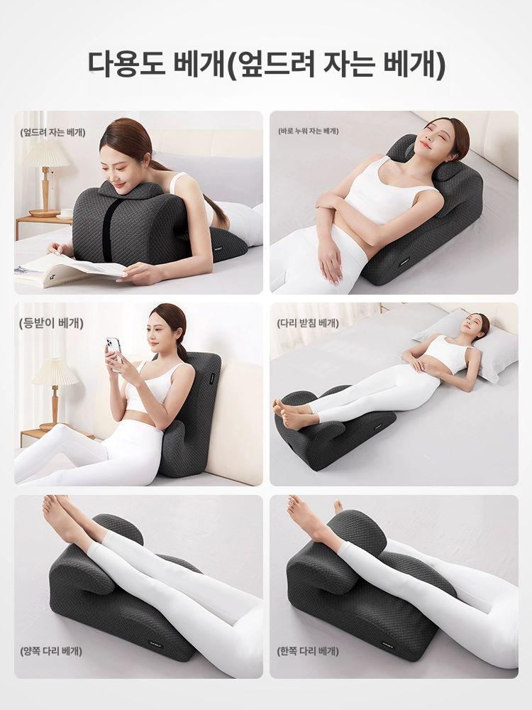 엎드리는베개 다기능 침대 엎드리는쿠션 미스테리어스그레이 - 상세 이미지 4