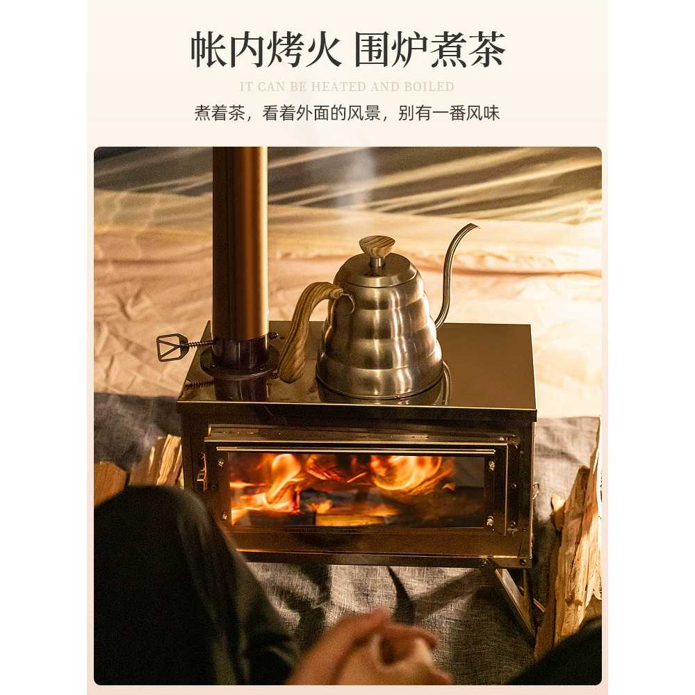 접이식 화목난로 탁상 텐트 장작 용 스토브 난방 불멍 - 상세 이미지 4