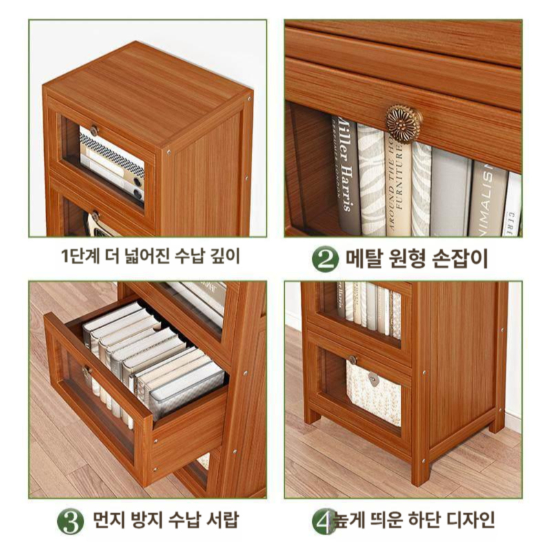 미니 서랍장 틈새 수납장 침대협탁 드레스룸 옷 원목 좁은 낮은 공간 - 상세 이미지 4