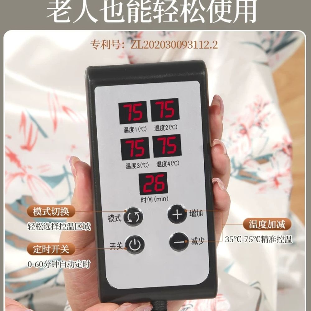 가정용 땀복 전신 찜질복 사우나 민소매 후드 입는 대형 발한복 기본형 홈스파 - 상세 이미지 3