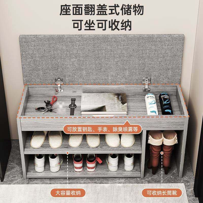 현관 슈벤치 신발장 원목 소형 수납 의자 보관 좌식 벤치 - 상세 이미지 4