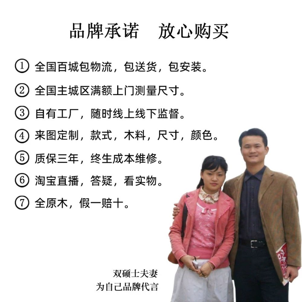 엔틱 협탁 침실 원목테이블 사이드 빈티지 디자인 높은 우드 - 상세 이미지 4