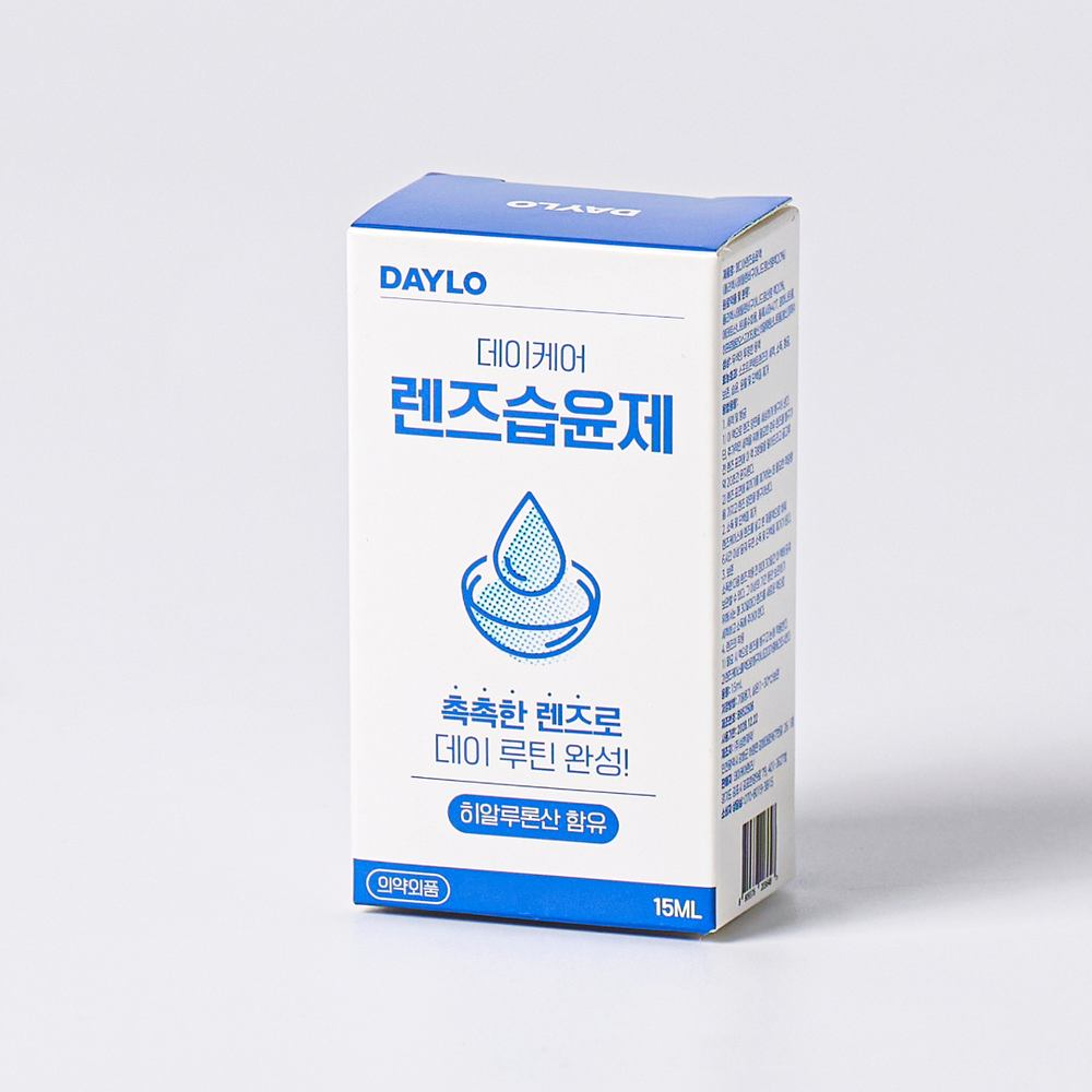 렌즈 습윤제 데이케어 히알루론산 습윤액 소프트 하드 드림 15ml, 3개 상품 이미지