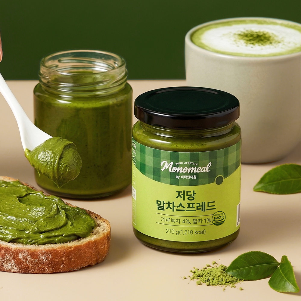 비타민마을 모노밀 저당잼 알룰로스 말차스프레드, 210g, 1개 이미지 8