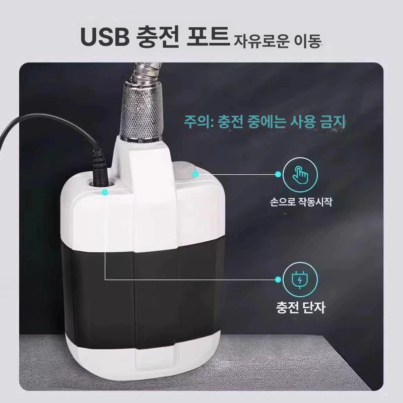무선 샤워기 휴대용 야외 캠핑 충전식 전동펌프 샤워헤드 차박 세트 워터건 - 상세 이미지 4