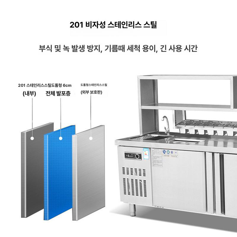 마라탕 냉장고 업소용 고급 스텐 이동식 야채 해산물 육류 쇼케이스 샤브샤브 신선 식자재 1800x700x800 냉장 - 상세 이미지 3