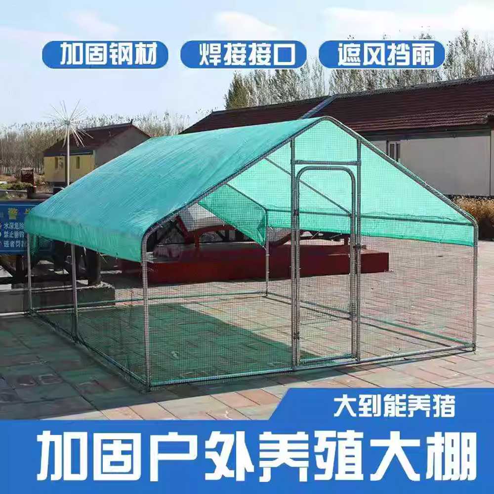 조립식 닭장 닭집 야외 조류 양계장 메추리 철망 철장 플라스틱 네트 1.5x2x1.7m - 상세 이미지 3