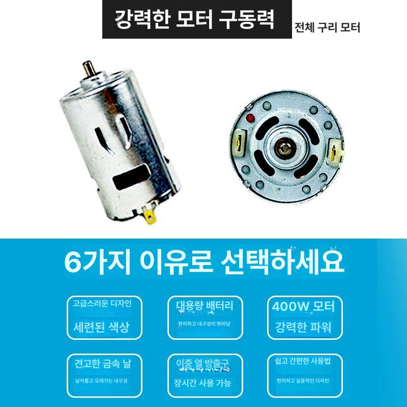 전동 양털 깎기 리트리버이발기 대형견 트리머 전동양모깎기 고출력 애완동물 - 상세 이미지 2