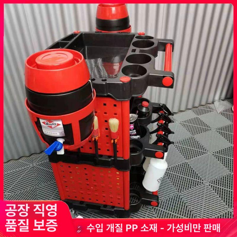 도색 세차카트 트롤리 3단 이동식 바퀴 카센터 디테일링샵 썬팅샵 - 상세 이미지 2