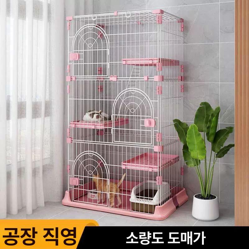 대형 케이지 고양이 강아지 4단 철제 하우스 반려동물 펜스 우리장 반려묘 - 상세 이미지 2