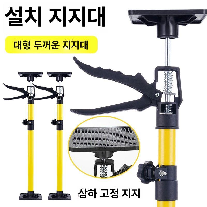 화장실 세면대 받침대 브라켓 욕실 지지대 고정 싱크볼 세면기 하부 거치대 - 상세 이미지 3