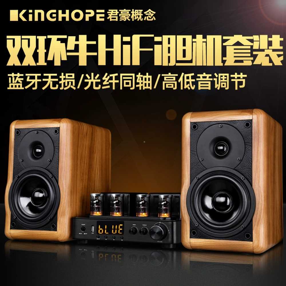 오디오 증폭기 스피커 HIFI 세트 용 엠프 발열관 진공관 - 상세 이미지 2