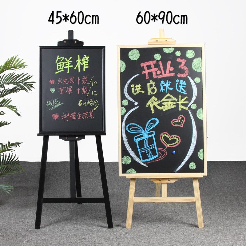 양면 칠판 자석 이젤 대형 스탠드 화이트보드 진열 마그네틱 세트 교육용 - 상세 이미지 3
