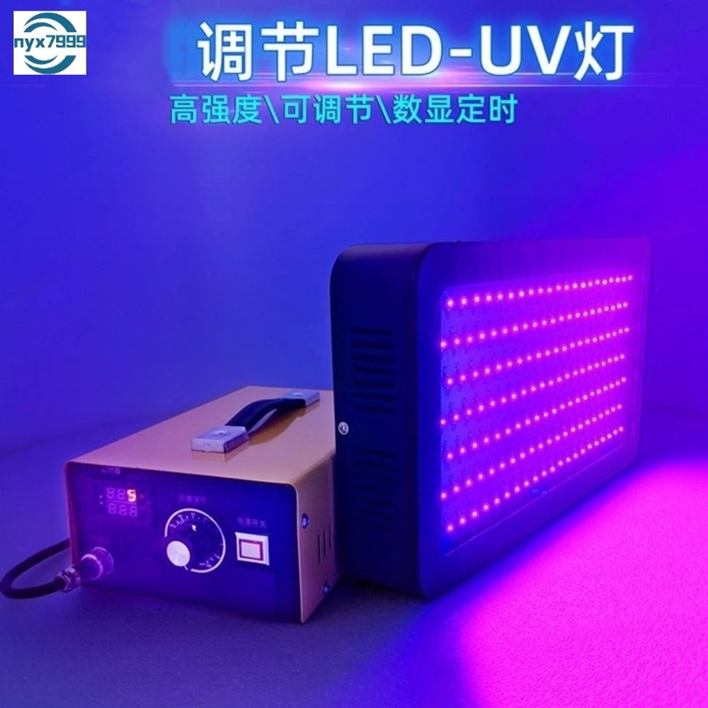 UV 경화기 LED 건조기 네일 라이트 경화등 대형 인쇄 접착용 램프 - 상세 이미지 4