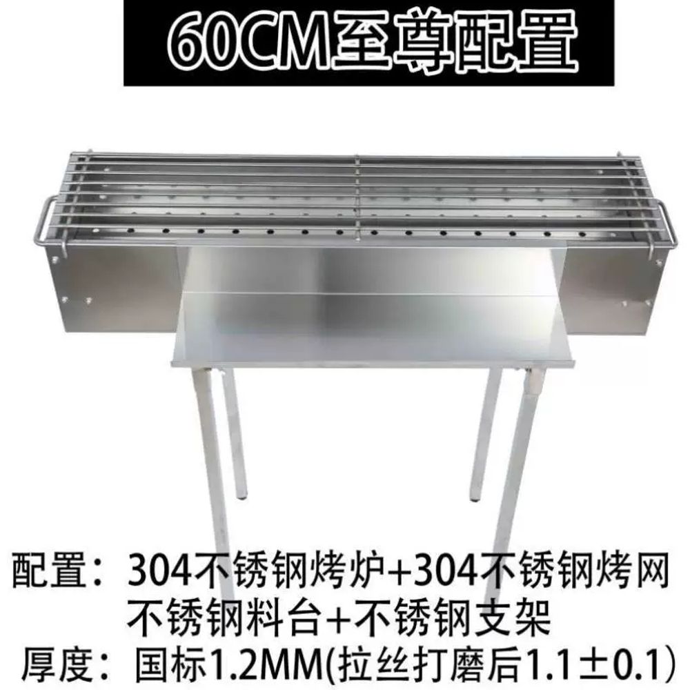 일본식 야키토리 그릴 바베큐 화로 업소용 이자카야 스토브 꼬치 불판 소형 노점상 전용 - 상세 이미지 5