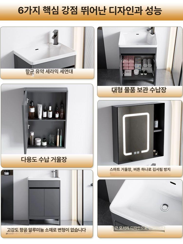 수납장 세면대 세트 하부장 간이 건식 카페 원목 호텔 모던 일체 - 상세 이미지 3