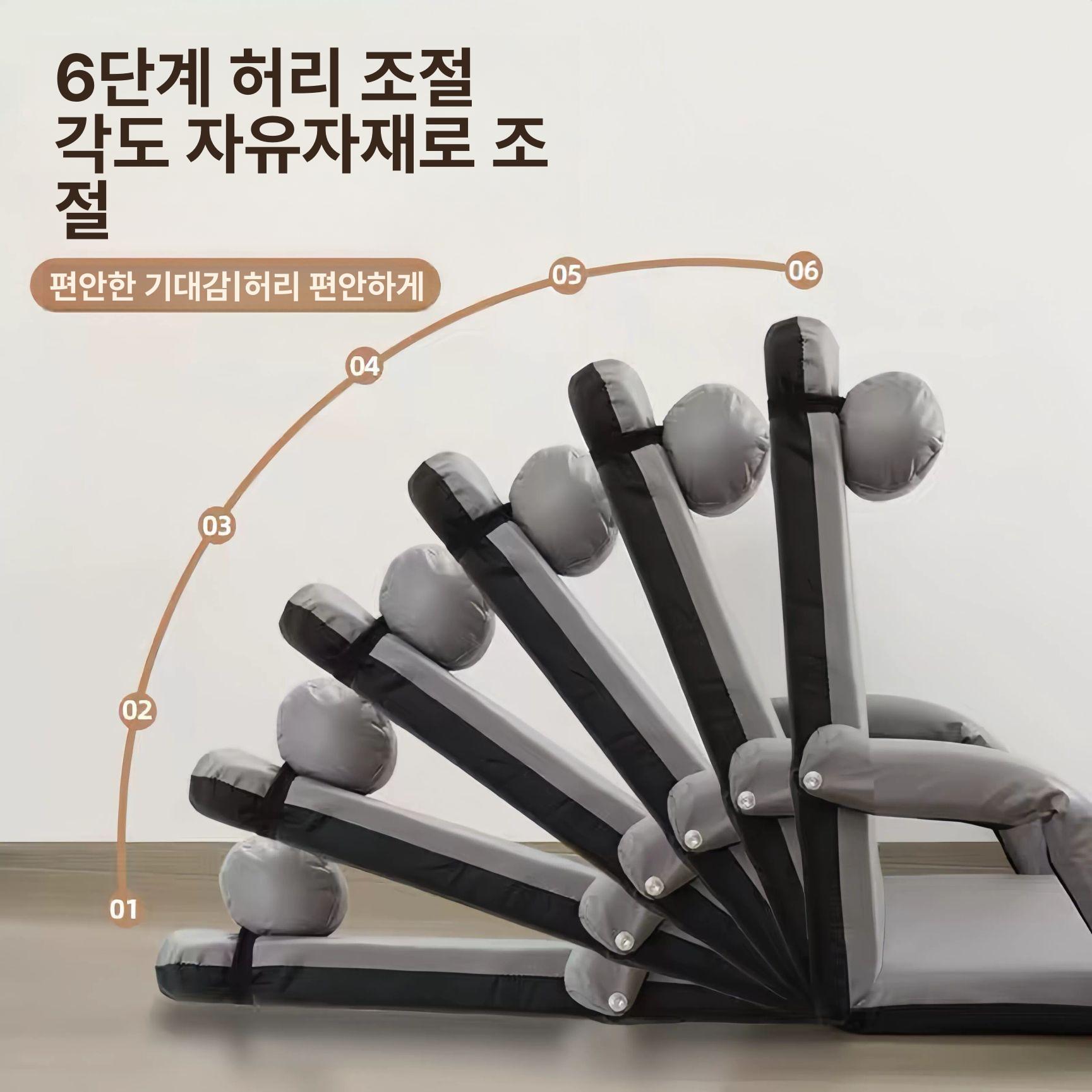 등받이 좌식의자 침대용 게이밍 접이식 방석 스탠다드 그레이 + - 상세 이미지 2