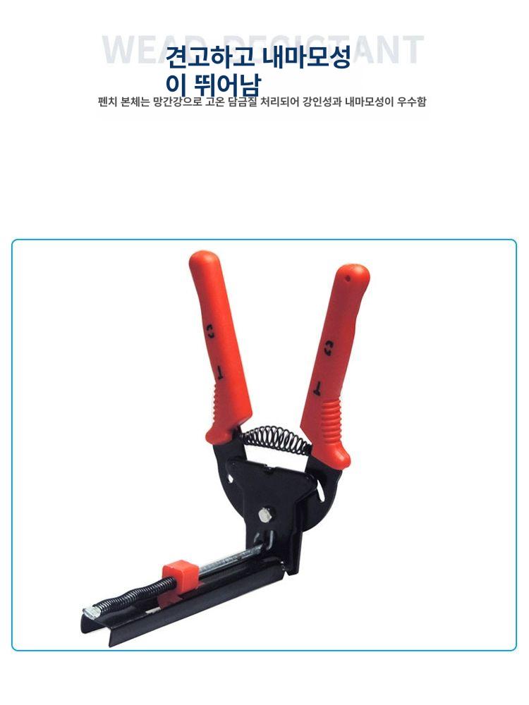 묶는 철근 개비온 철사 m핀 결속기 네일 클램프 파란색펜치 개비온철망 - 상세 이미지 3