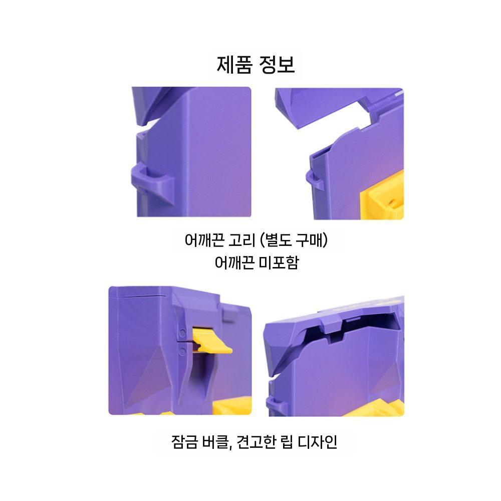 DJI 아바타360 드론 트래버서 휴대용 보호 케이스 안전 3D 프린팅 - 상세 이미지 4