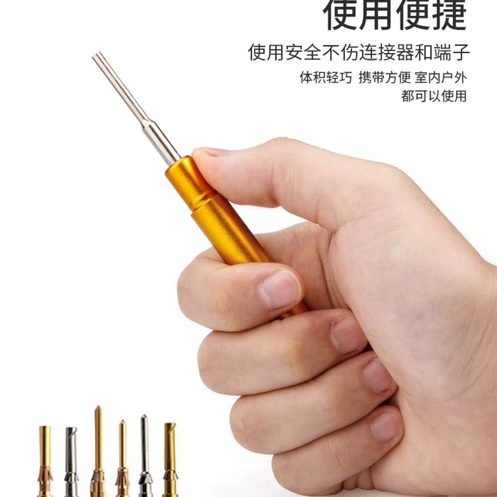 PCB 커넥터 어댑터 단자 케이블 모니터 핀 연결 추출 분리기 - 상세 이미지 4