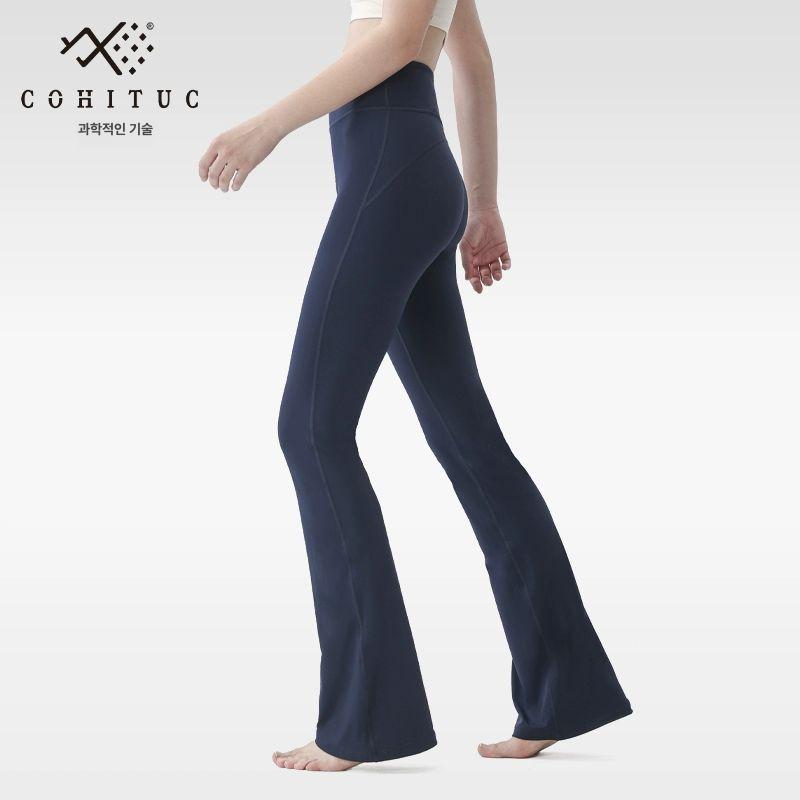 부츠컷래쉬가드 빅사이즈워터레깅스 바지 아쿠아 하이웨스트 그래파이트그레이 베이직 S - 상세 이미지 2