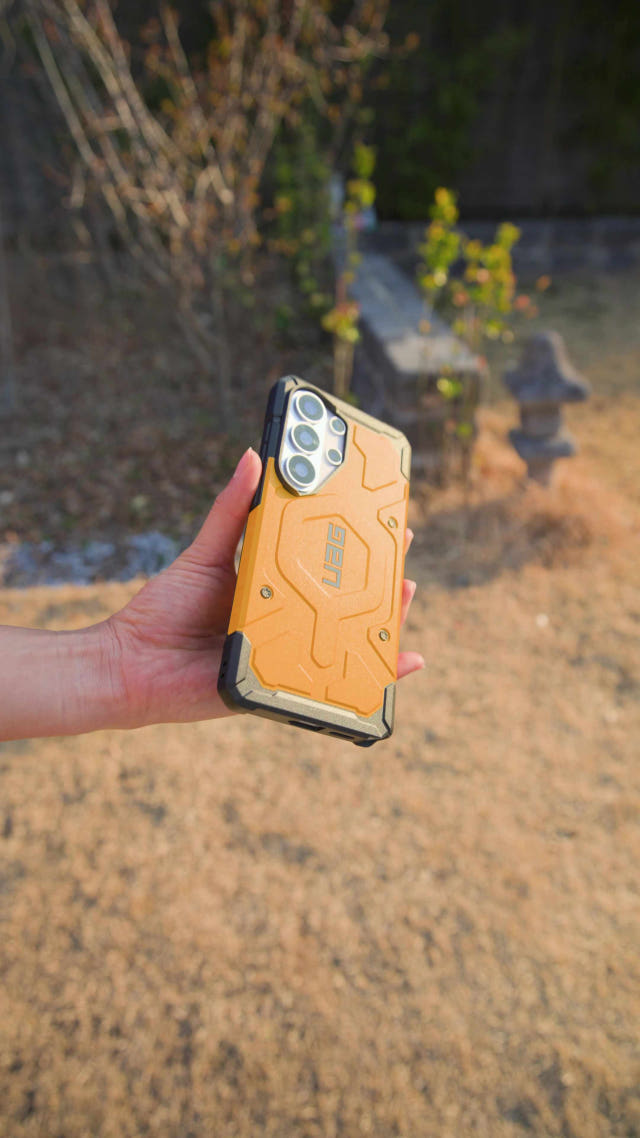UAG 패스파인더 맥세이프 케이스 옐로우, 갤럭시S26 울트라 — 다른 케이스와 비교하면 어떤가요?