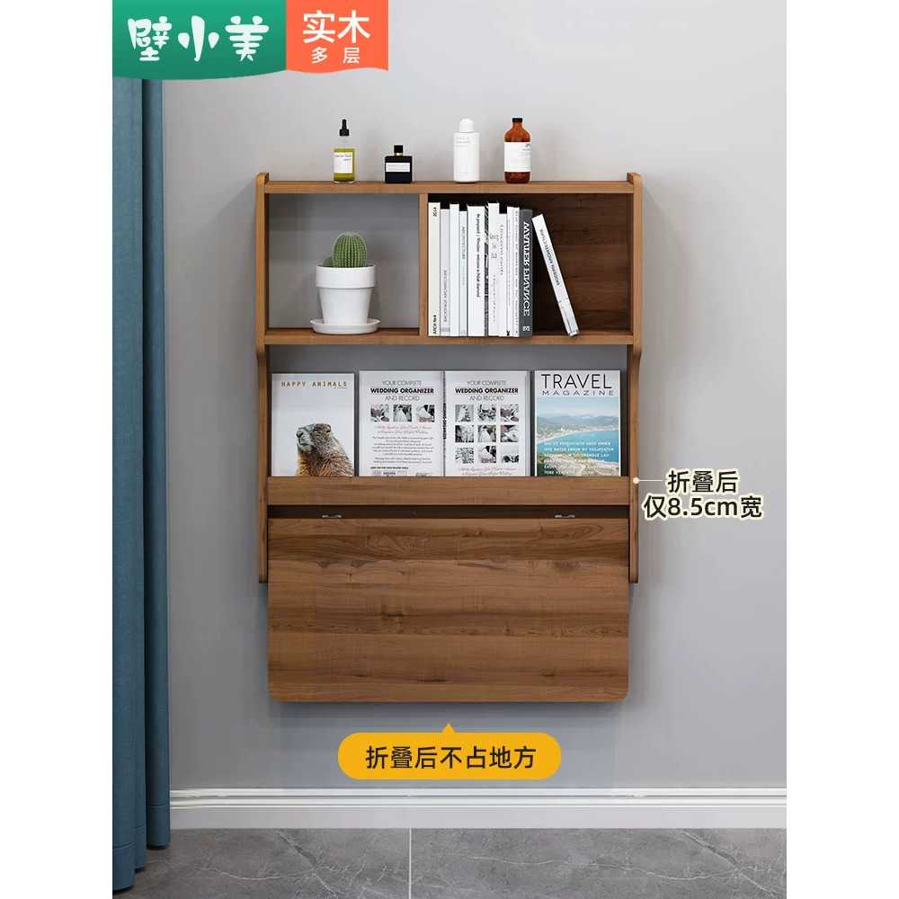 벽 부착 테이블 폴딩 좁은공간 용 컴퓨터 붙박이 책상 - 상세 이미지 3