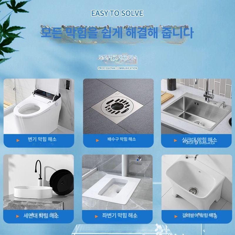 화장실 드릴 하수구 뚫음 배수구 준설 세면대 막힘제거 변기 청소도구 - 상세 이미지 4