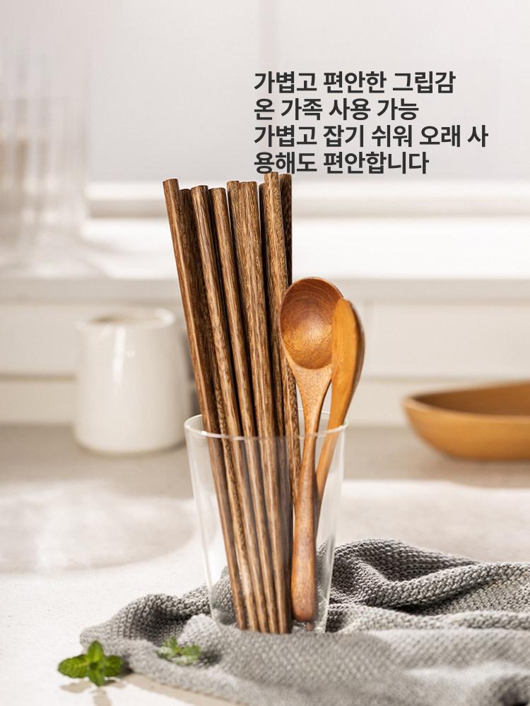 복고 인디 레트로 종이성냥 150개 10박스 1박스 치킨윙우드 둥근머리 축복 젓가락 5쌍 - 상세 이미지 3