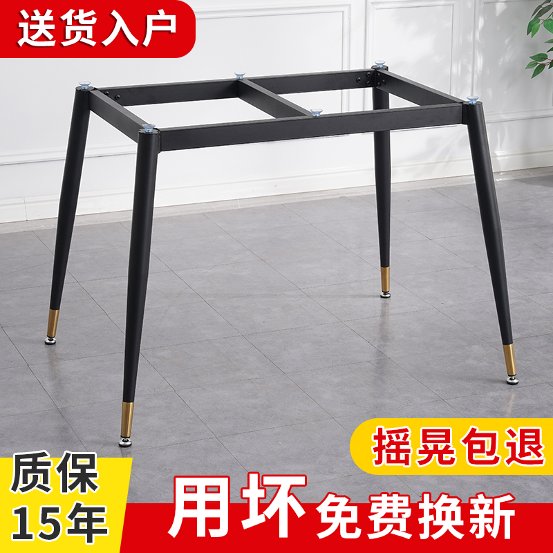 테이블 다리 DIY 지지대 프레임 용 벤치 스탠드 선반 - 상세 이미지 2