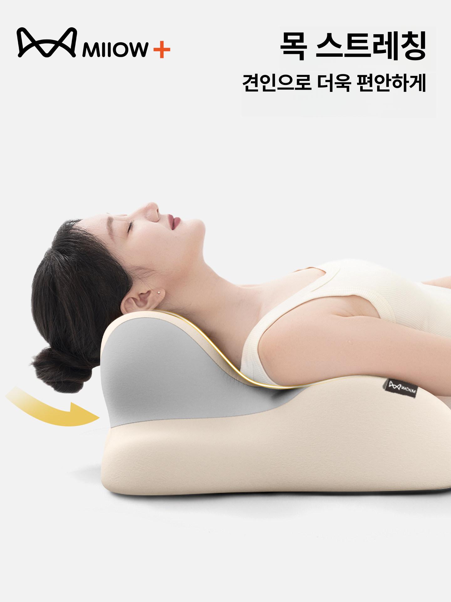 수면베개 다기능 침대 쿠션 휴대폰 거치 베개 안고자는 롱쿠션 침실용 - 상세 이미지 3