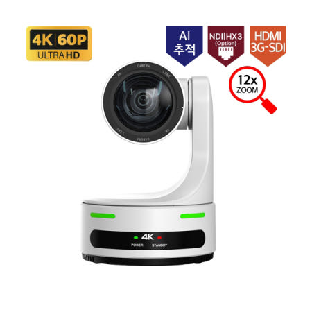 RS-1286 4K60 AI 자동추적 PTZ카메라 12배줌 HDMI SDI USB 라이브 방송 비대면 예배 화상회의 온라인수업