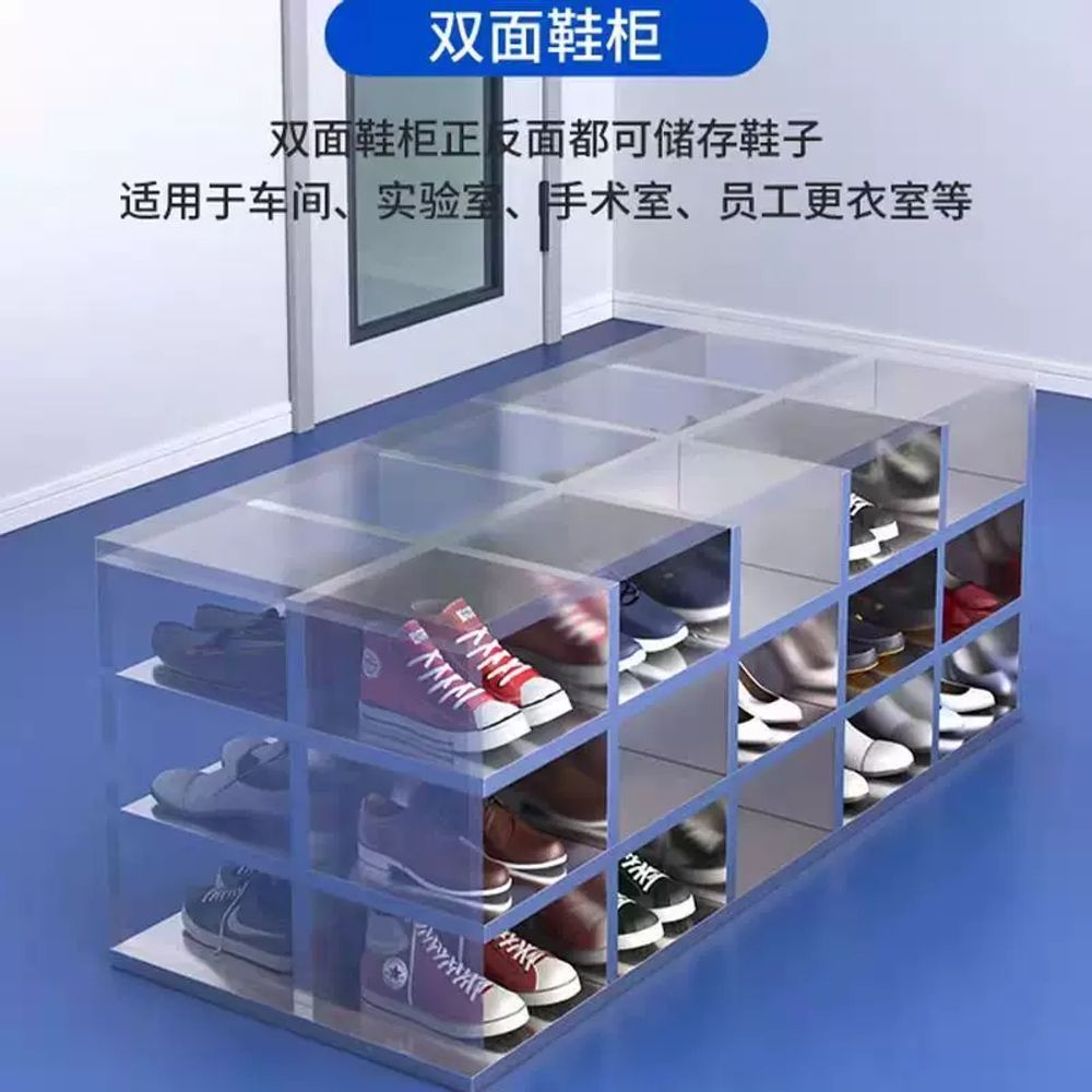 대형 신발장 스테인리스 단면 칸막이 작업장 공장 학원 수납장 철제 - 상세 이미지 4