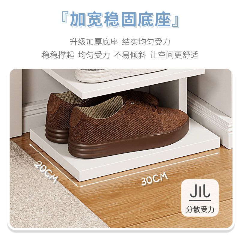 틈새 신발장 슬림 원목 6단 좁은현관 수납 정리함 슈즈랙 원목 이미지 6