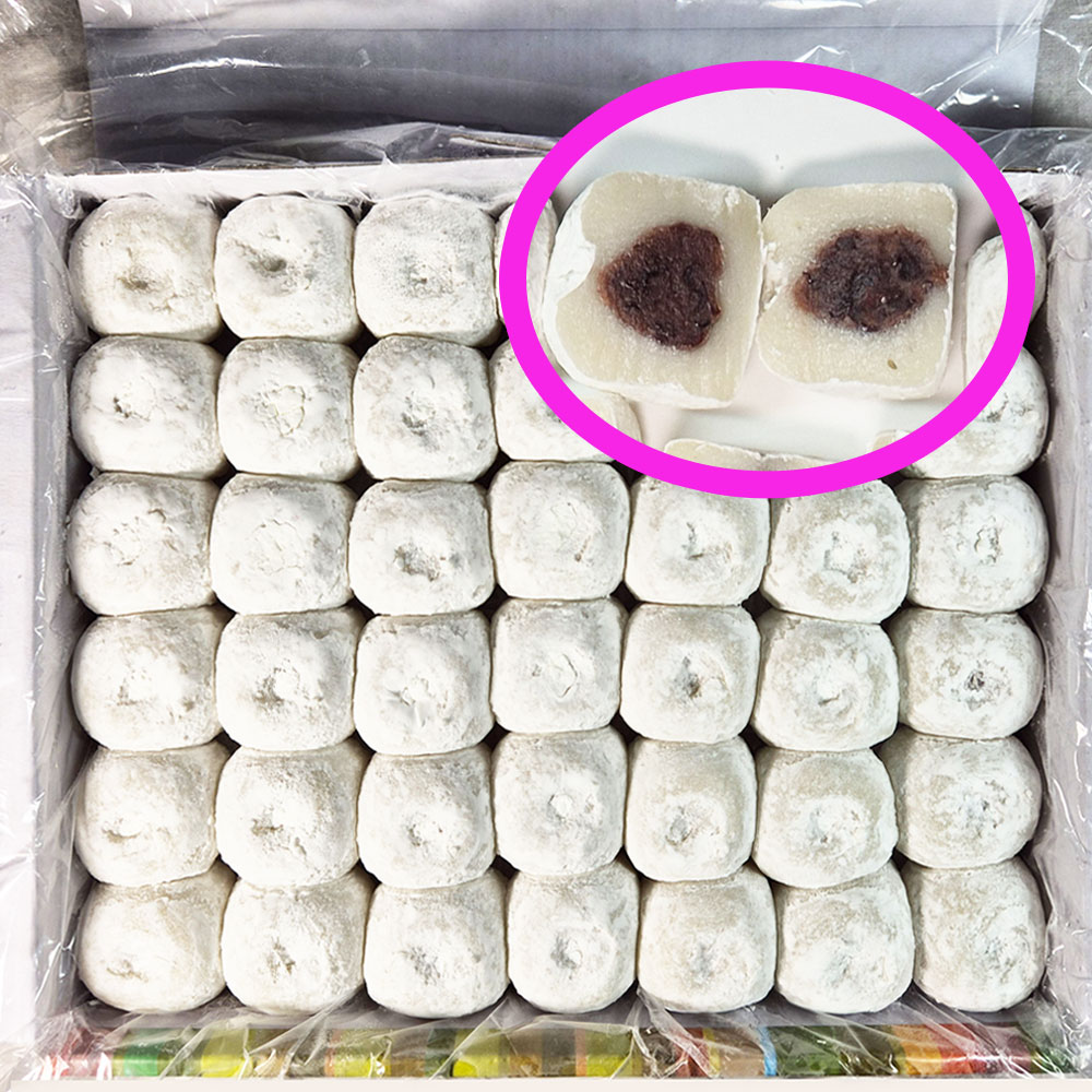 '찹쌀떡 40gx42개(1.7kg) 찹쌀 모찌 아침대용 빙수 떡' 최저가 검색, 최저가 17,500원 - 할인 알림