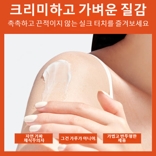 thumbnail-8