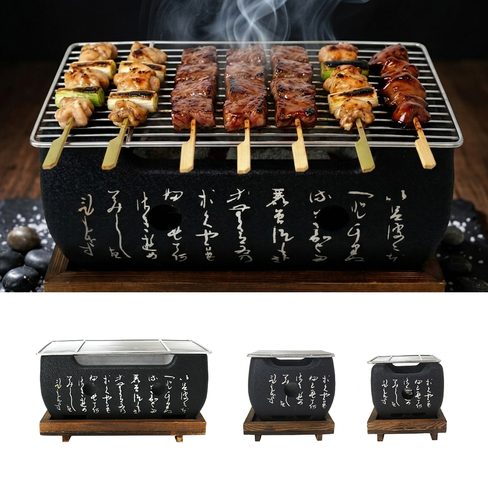 일식 화로 대형 가정용 바베큐 그릴 캠핑 용품 화로대 꼬치 구이 불멍 화롯대 화로 화덕 - 상세 이미지 3