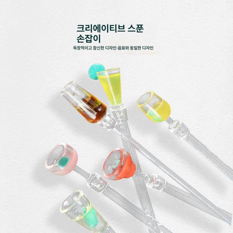 아크릴칵테일스틱 롱스푼 칵테일장식믹싱스푼 홈바소품 총 길이 23cm (10개입) - 상세 이미지 3