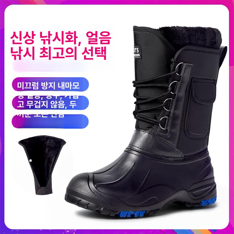 사계절 라이딩부츠 남성 숏부츠 오프로드 바이커 모터사이클 레이싱 슈즈 클래식 - 상세 이미지 4