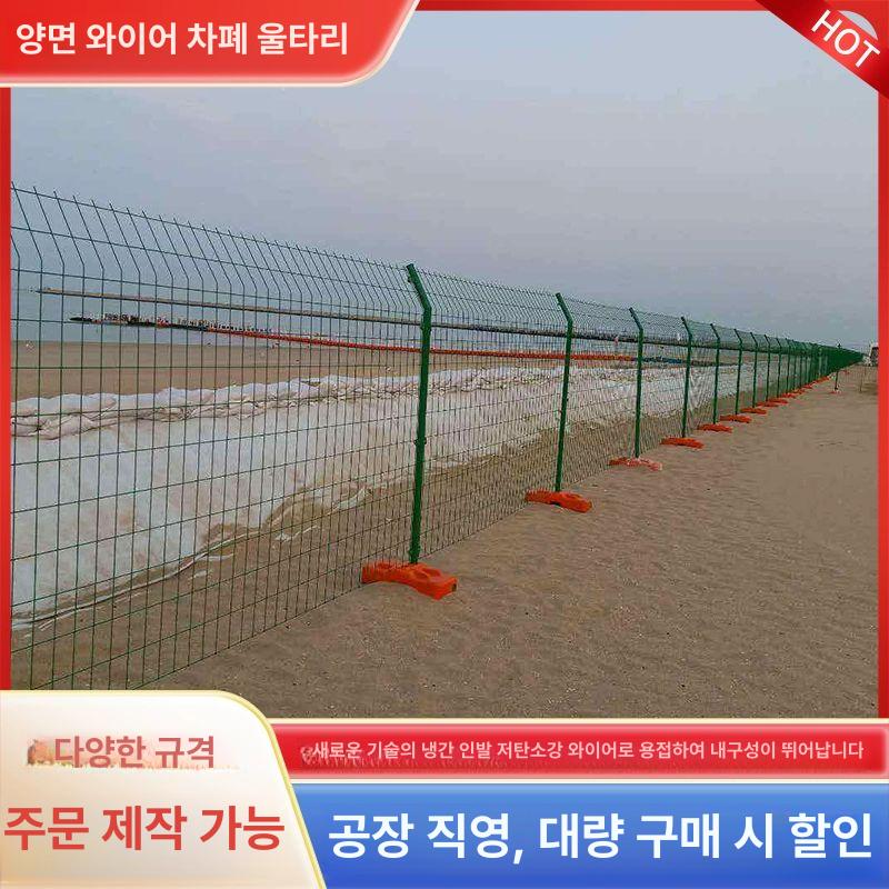 주차장 휀스문 메쉬 폭1.5m 평바닥앙카형 울타리펜스 경비용 차고 그물망 철제 출입 - 상세 이미지 4