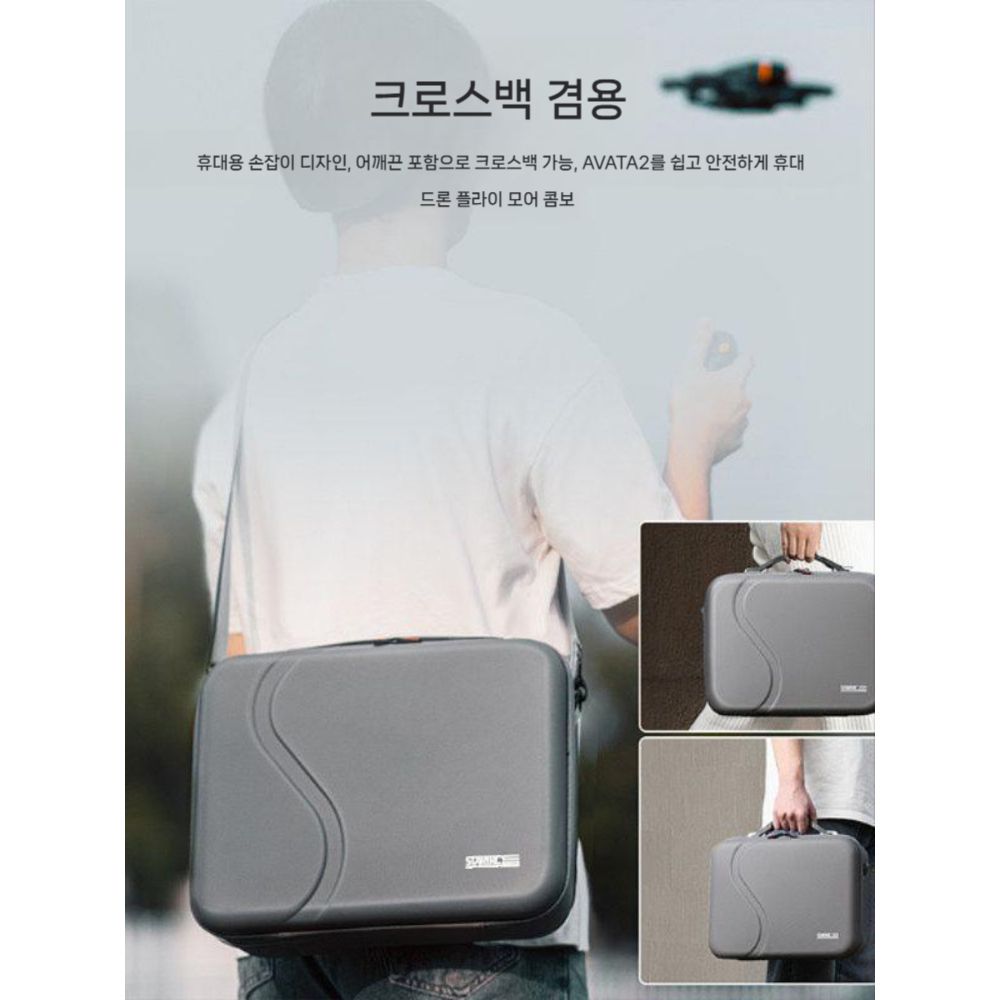 DJI 아바타360 수납 가방 드론 휴대용 보관 파우치 케이스 어깨 스트랩 - 상세 이미지 5