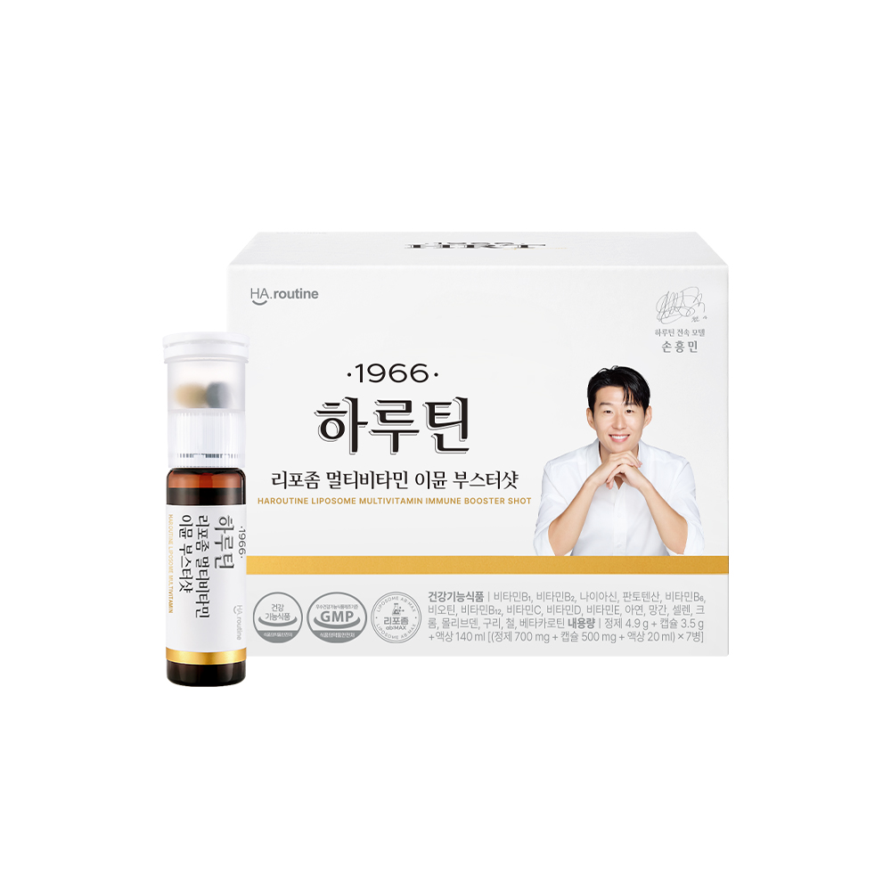 하루틴 리포좀 이뮨멀티비타민 부스터샷 7개입, 1개 - 상품 이미지