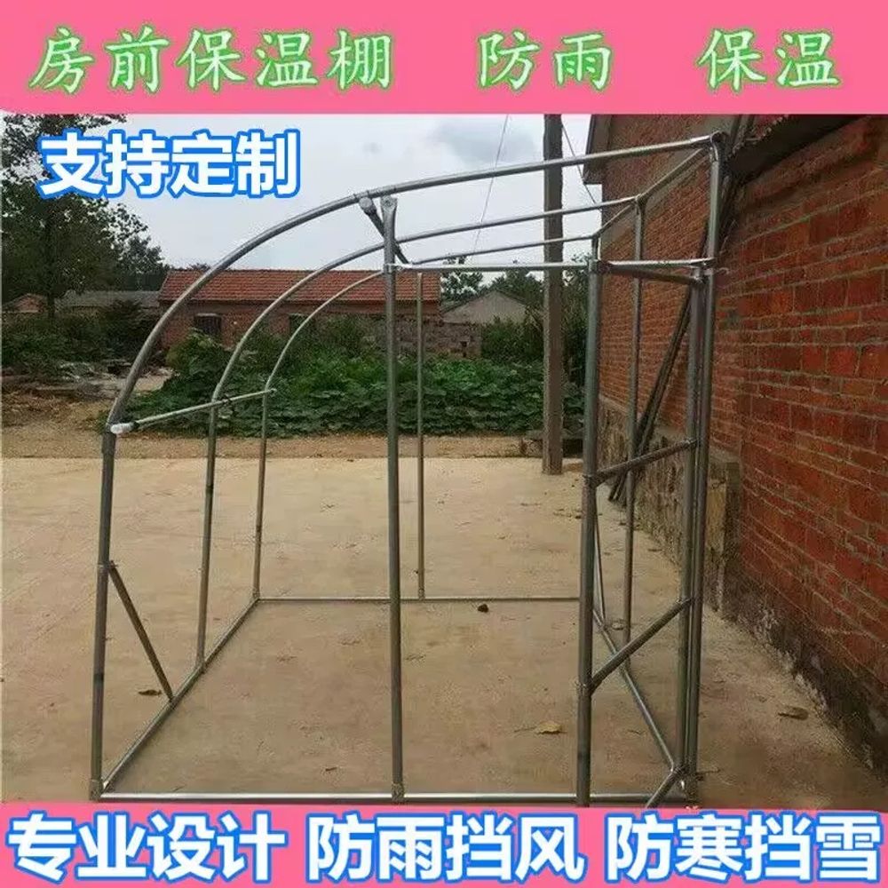 농업용 비닐하우스 조립식 뼈대 파이프 지지대 골조 프레임 하우스 철골 - 상세 이미지 2