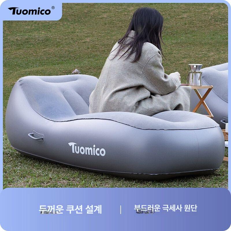 팽창식 에어소파 캠핑 베드 빠른팽창 휴대용 펌프내장 경량 피크닉 아웃도어 - 상세 이미지 4