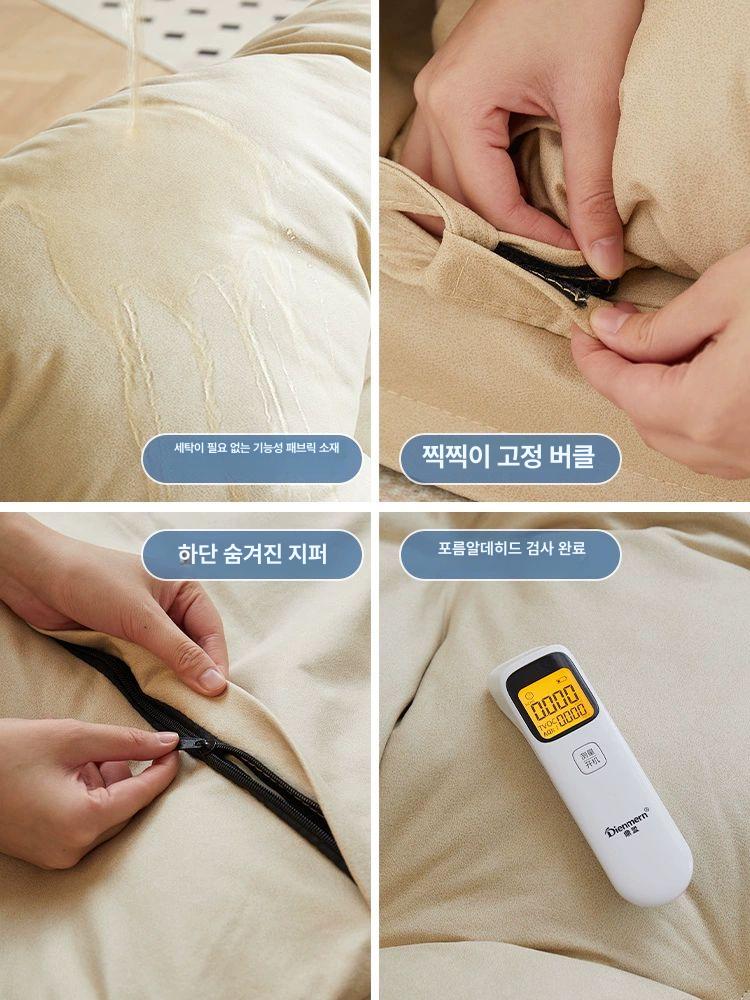 편한1인용쇼파 자취방 소파 낮은 접이식 좌식 원룸 베드 베이지화이트 90cm - 상세 이미지 5