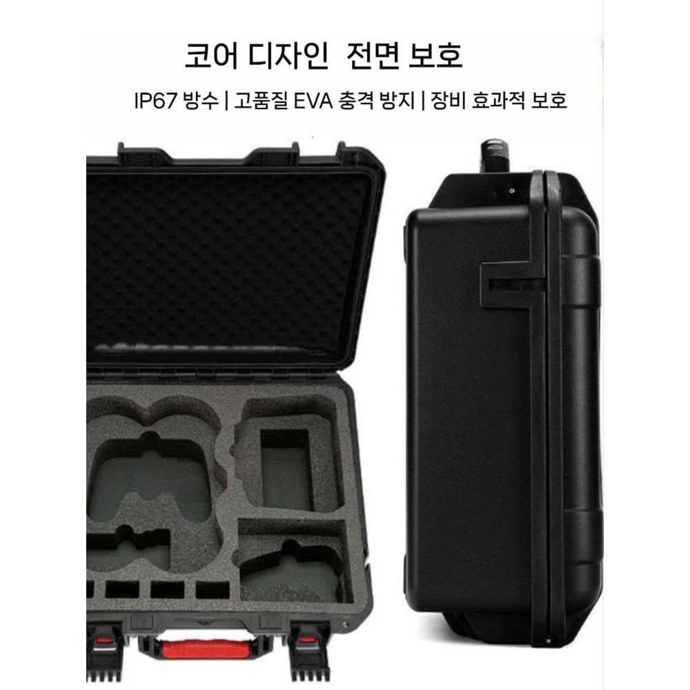 DJI 아바타360 세트 방폭 박스 아바타 360 안전 보관함에 적합합니다 - 상세 이미지 3